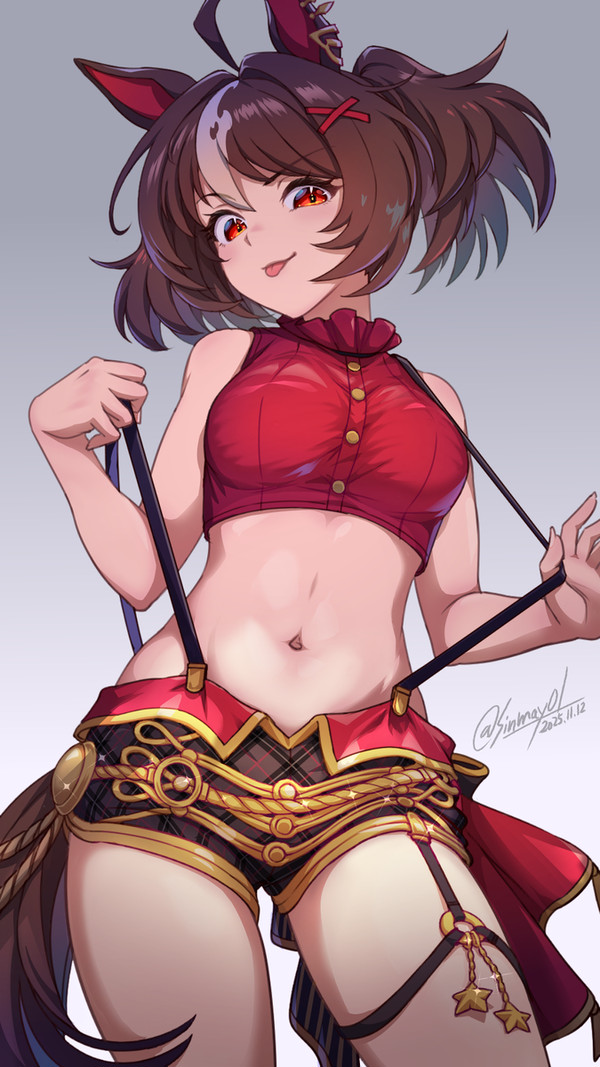 グランアレグリア