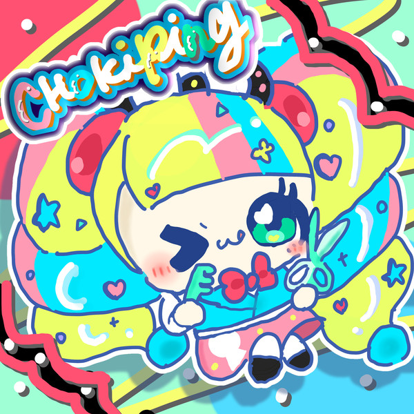 𝓒𝓸𝓵𝓸𝓻𝓯𝓾𝓵♥𝓪𝓻𝓻𝓪𝓷𝓰𝓮×❷🌈ᵕ̈*
