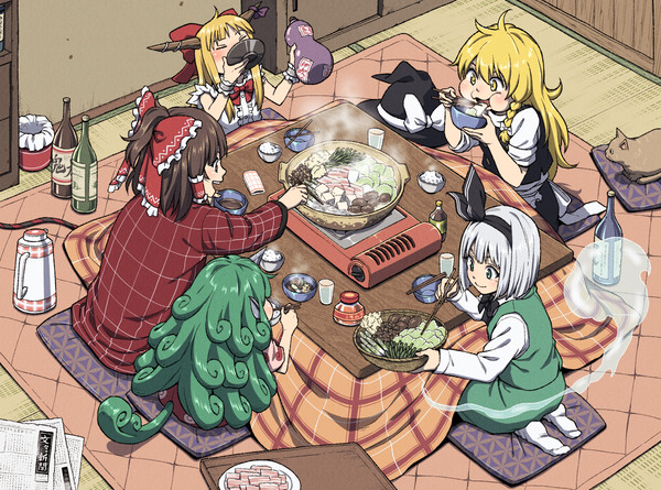 少女温温中… - 1/1