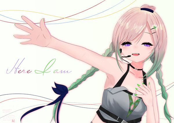 Here I am.