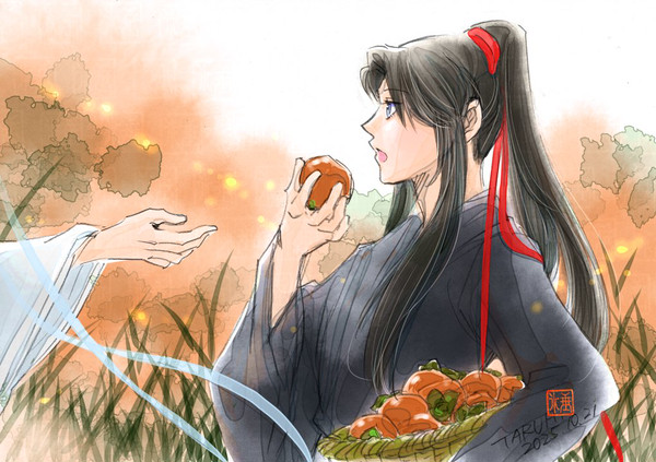 【魔道祖師】