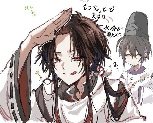 よはじイラストまとめ