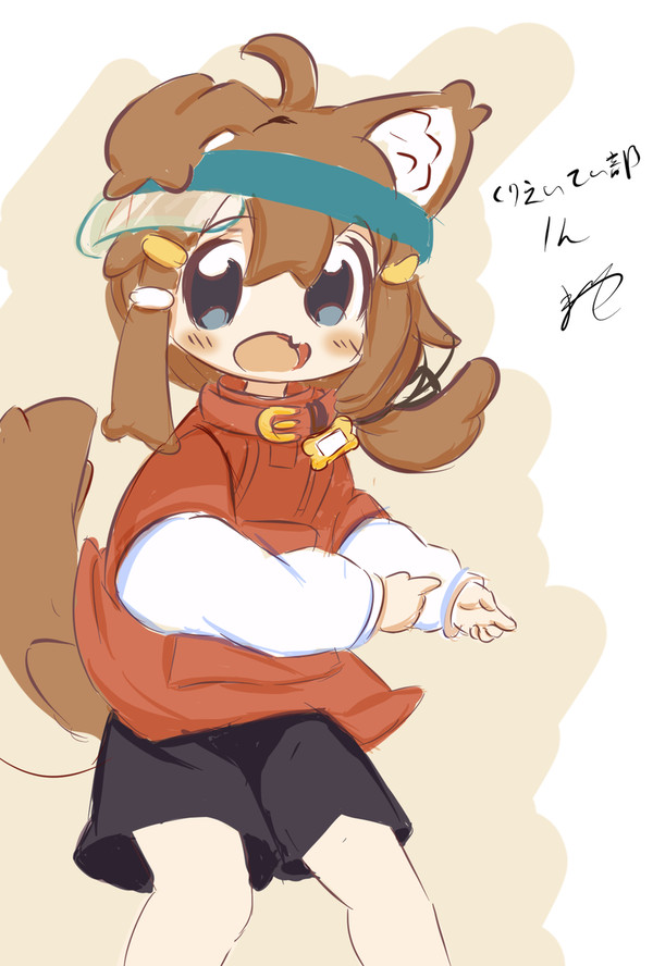 くりえいてぃ部ワンドロ まめひなた