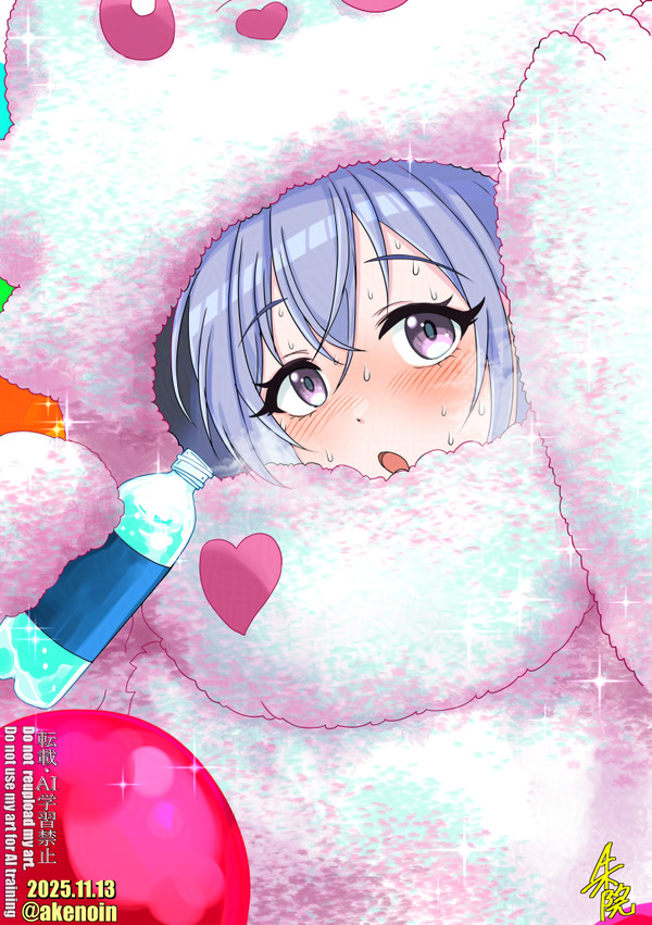 【Skeb】着ぐるみ羽那さん
