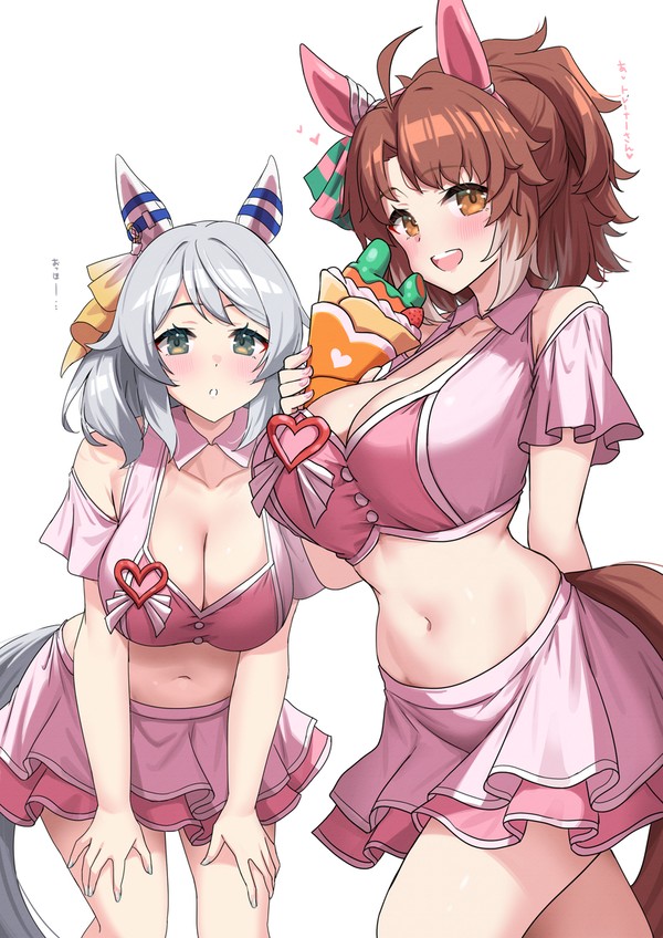 めにしゅきダンミラ