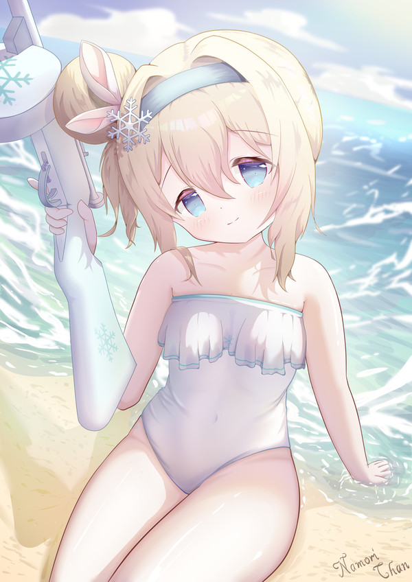 索米