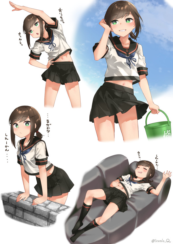 吹雪んヘソチラこれくしょん