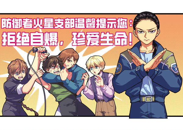 GW涂涂
