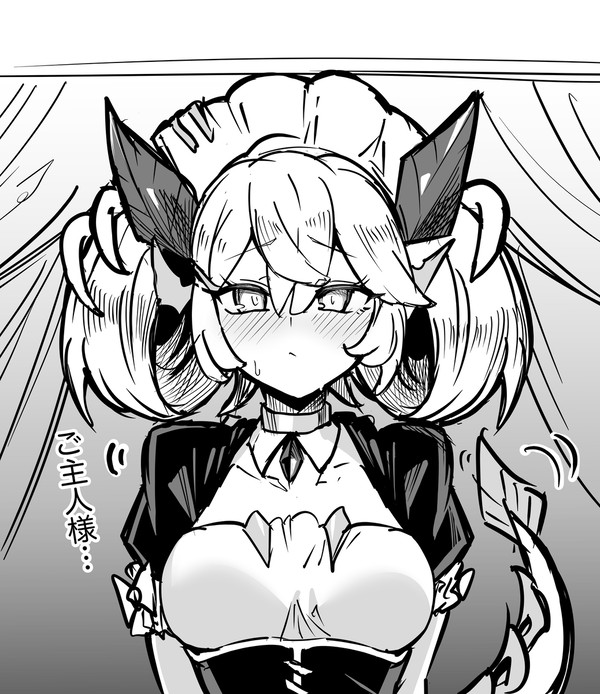 もじもじパルラ