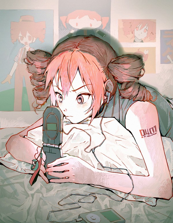 무제 - 1/1