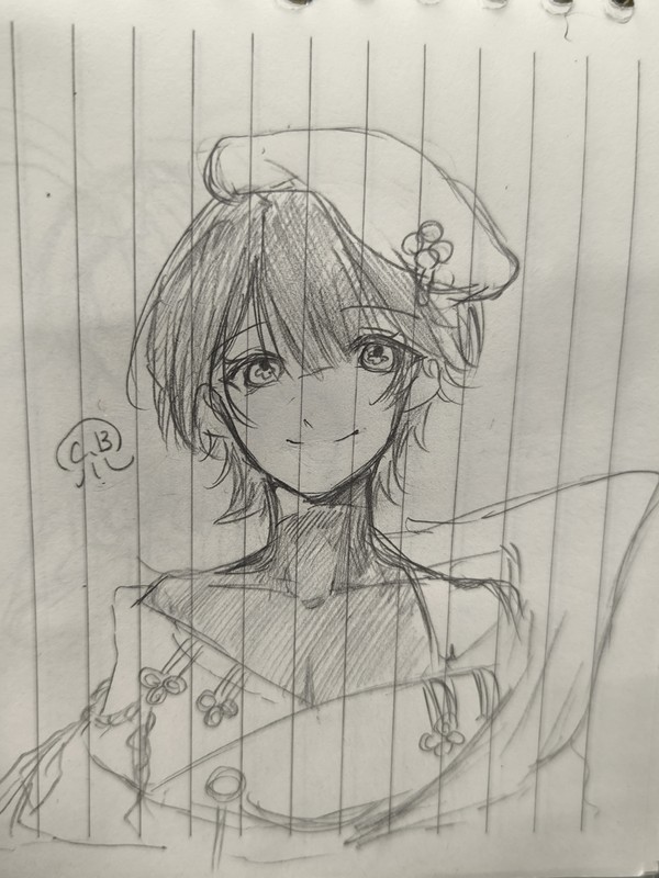 雑多