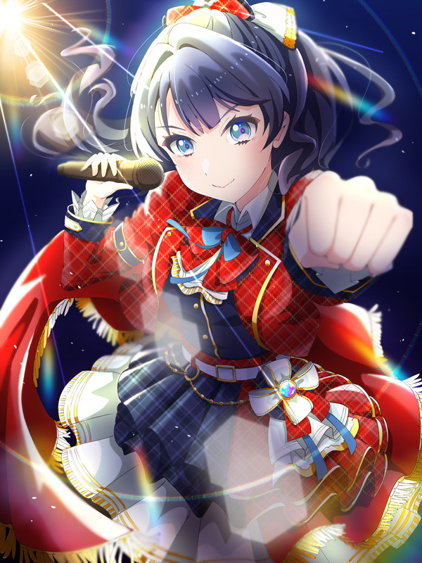 太陽であれ！