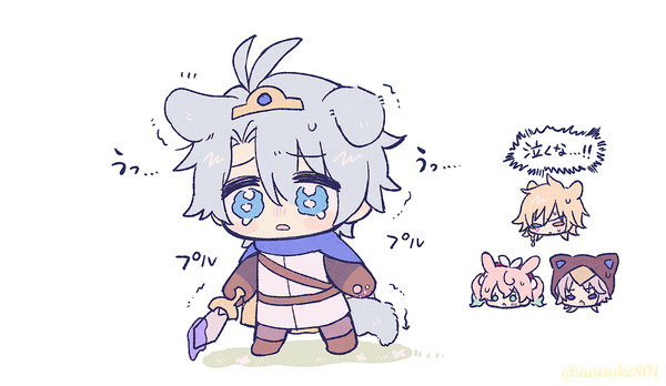 ファイノン☀️中心①
