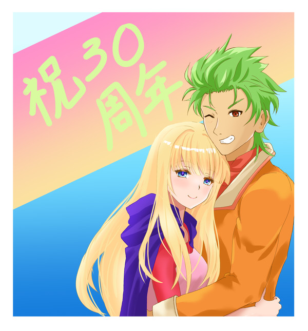 ロマサガ3 30周年　ユリモニ