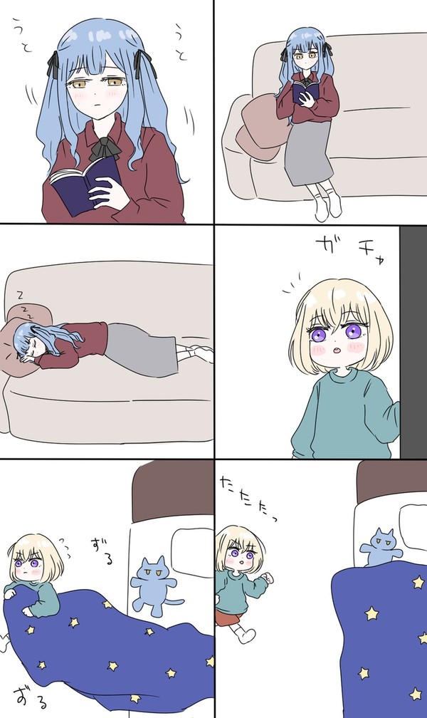 ちっちゃいはつさきまとめ④