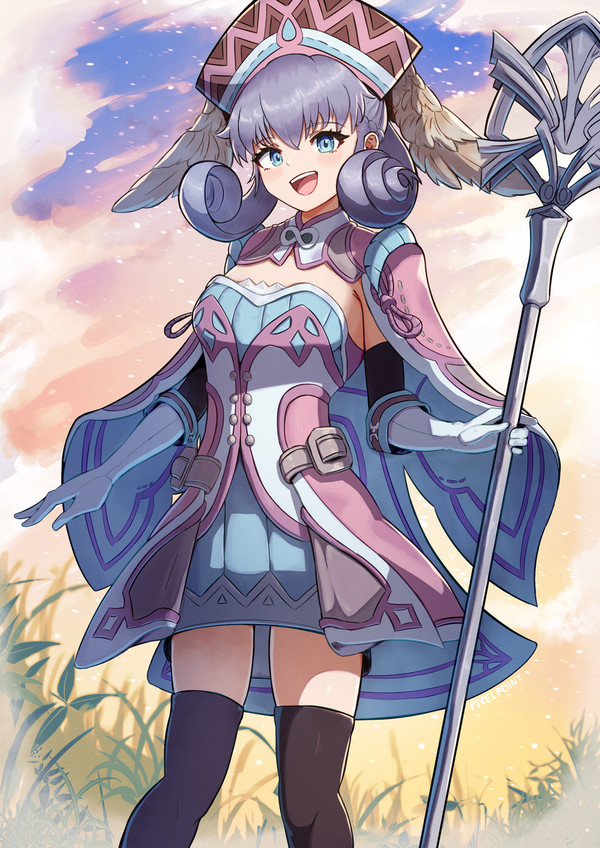 Melia Antiqua