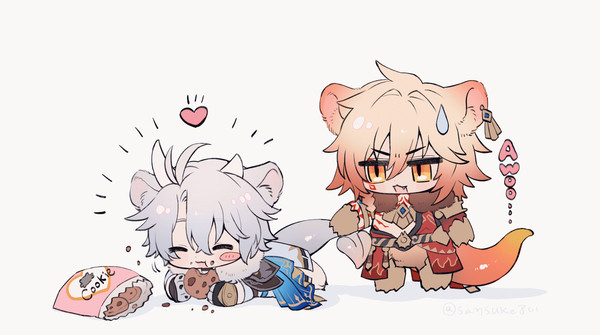 🍷☀️gif①