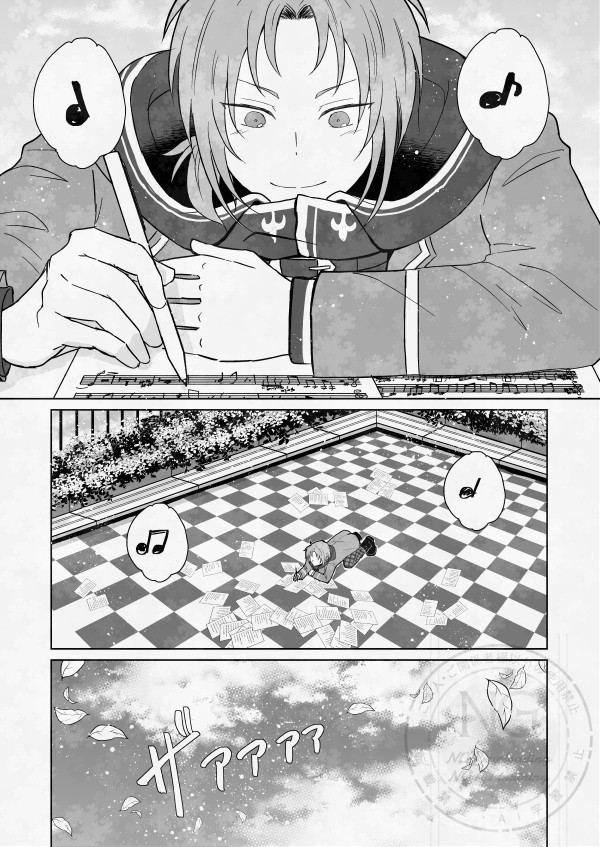 2017年発行本のリメイク