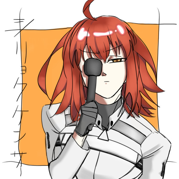 fgo log3(一ぐだ♀中心)