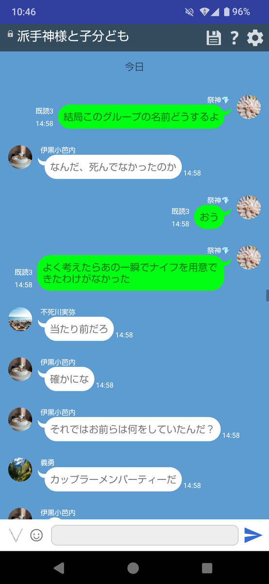 服も結局モノトーンになりがちだよね