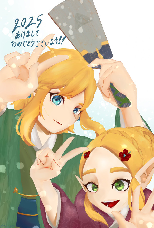 2025年1月まとめ