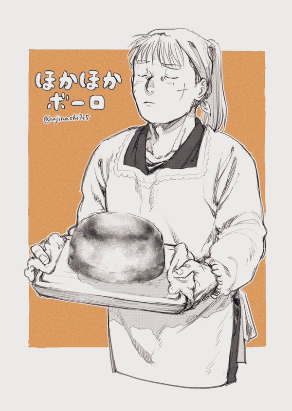 🥚たちのまとめ②