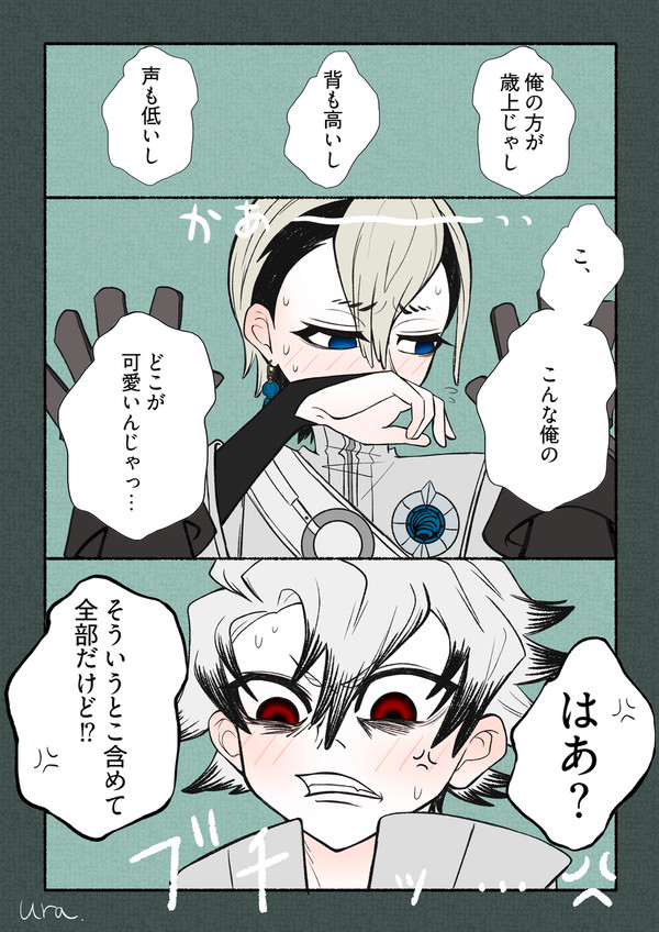 ルドザンです