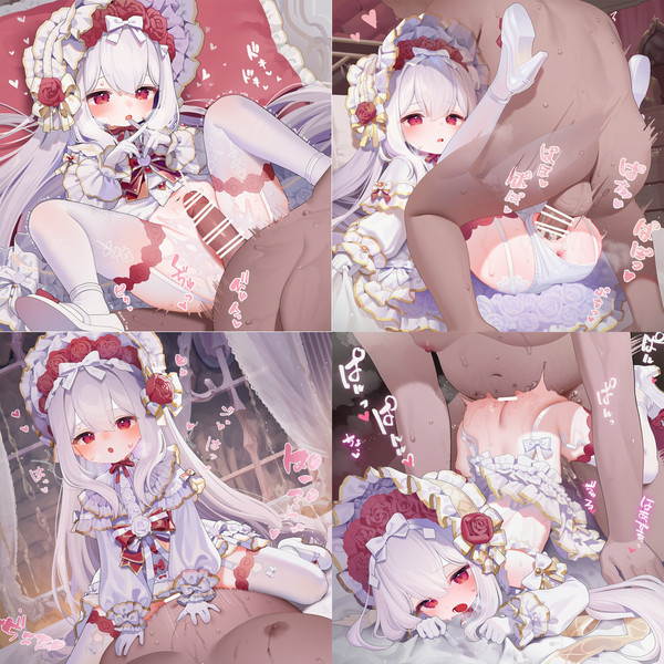 ジュエリーちゃん