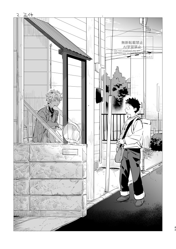 ②