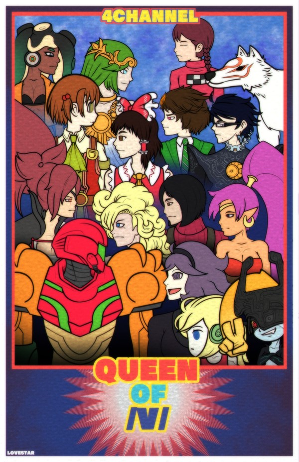 Queen of /V/ 2025