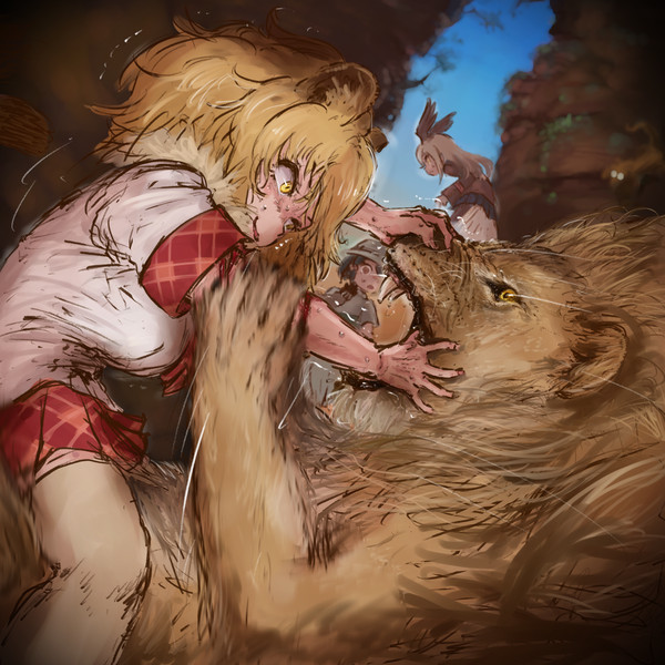 ライオンちゃんvsライオン