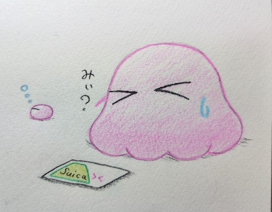 メンダコぼっちちゃん488