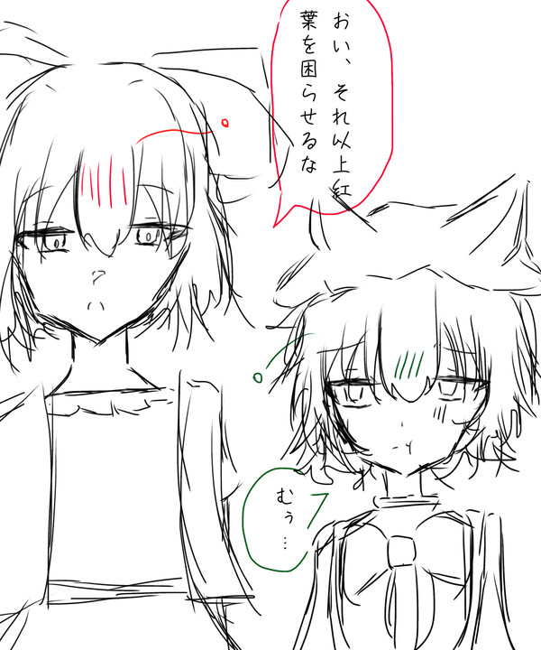 この2人親子感あって好きずきる