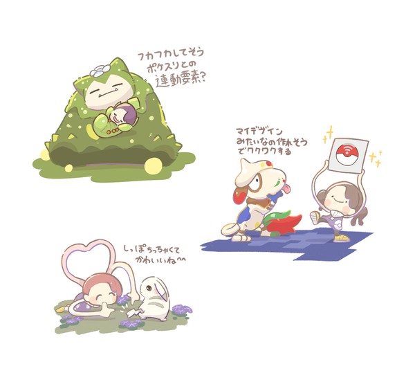 ぽこポケの特別なポケモン