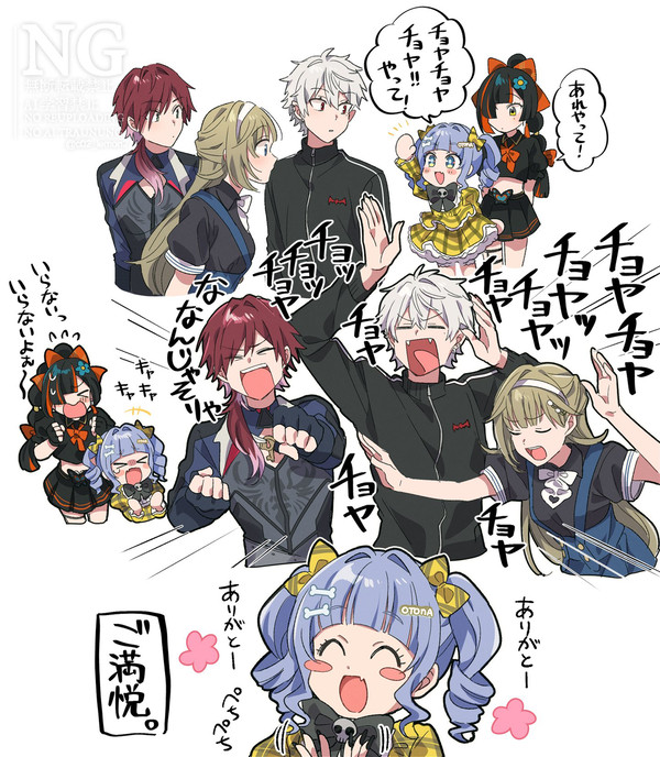 たかし