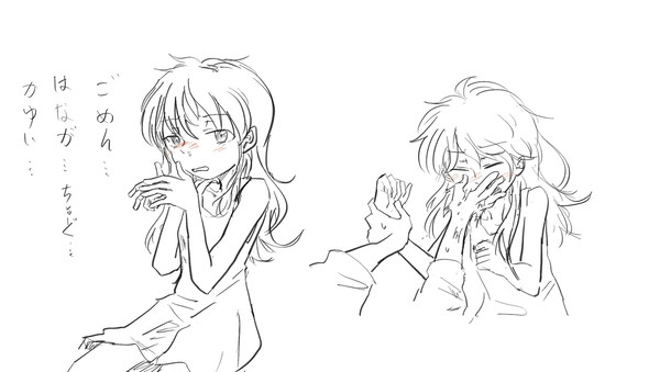 rkgk