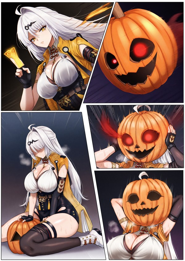 儀玄編