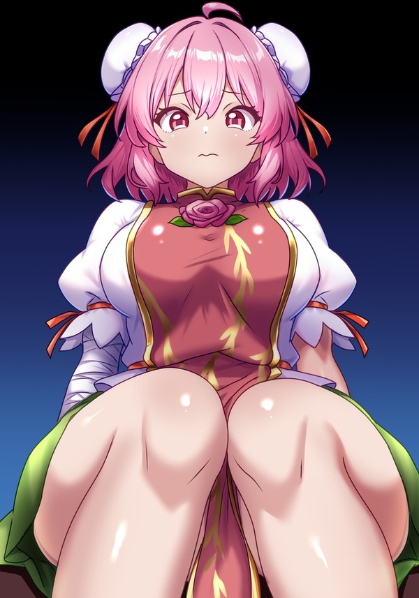 Kasen Commission