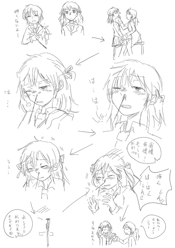 rkgk2