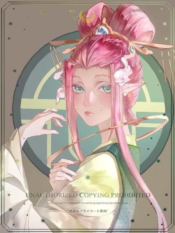 无题