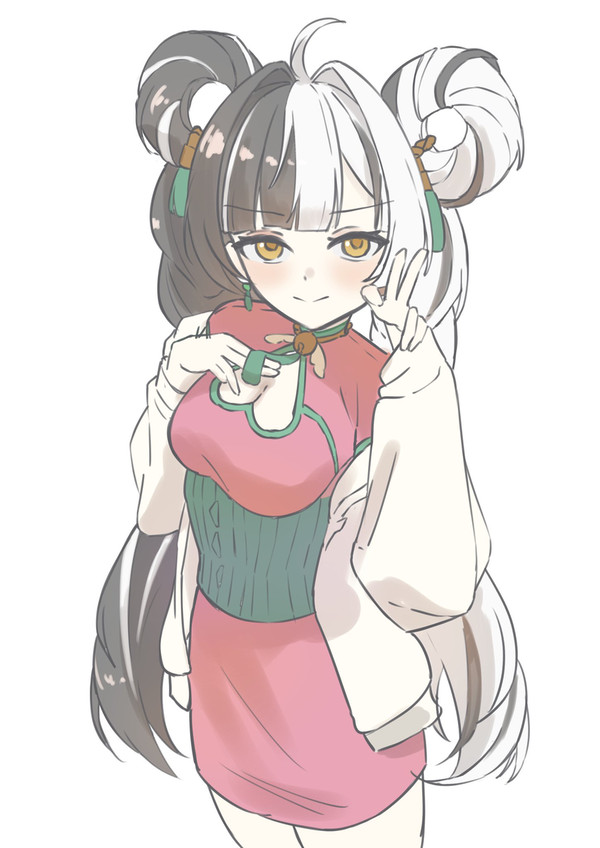 ダイアリン
