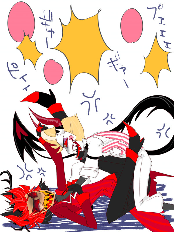 ハズビンまとめ②