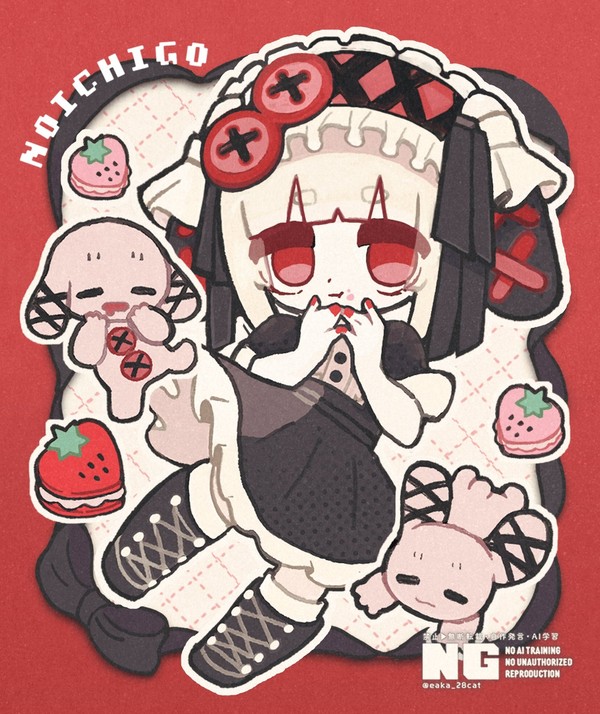 野苺ちゃん