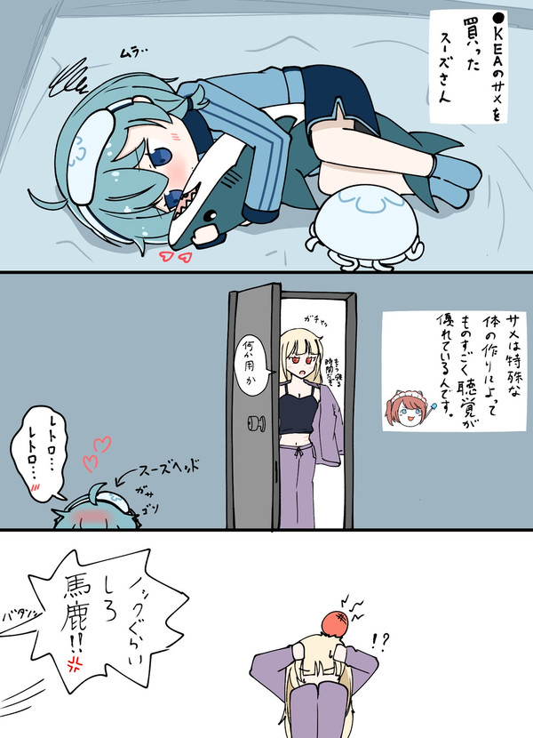 無題