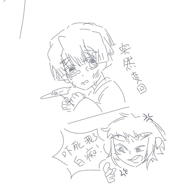 无题