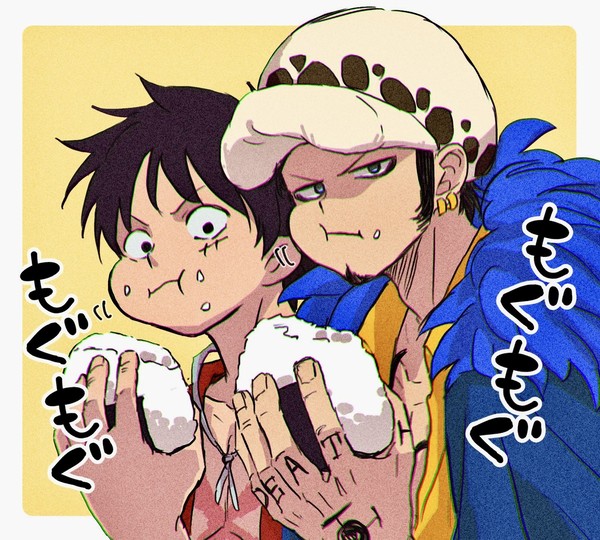 OPログ