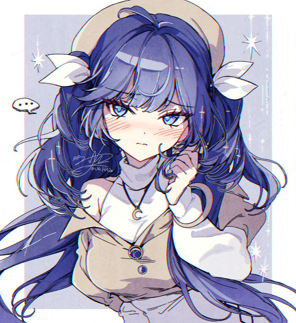ユーノ