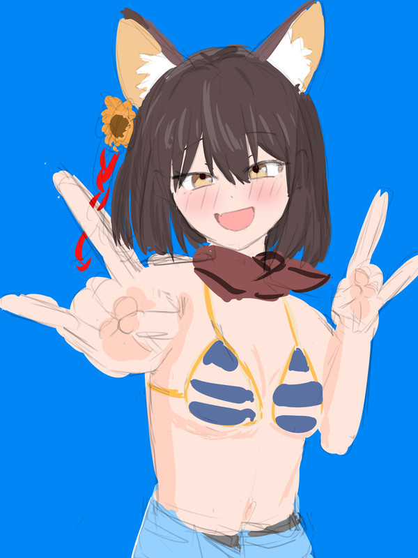 コンコン