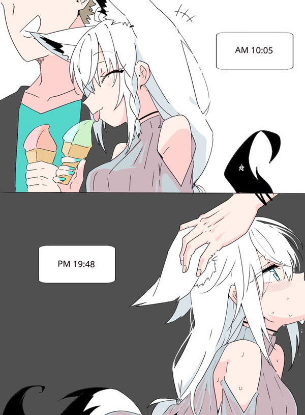 アイスデートの話