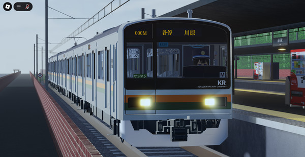 実装前につきプラ鯖で試運転中の209系